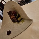 ラ・トゥーエル - 