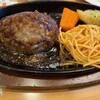 ステーキ宮 盛岡南店