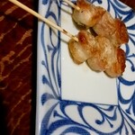 Yakitori Kurotengu - 