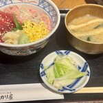 ヒカリ屋 - 
