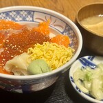 ヒカリ屋 - 