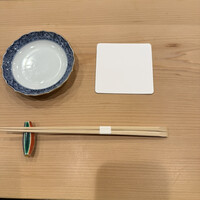 なか條 - 