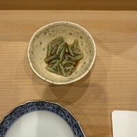 なか條 - 