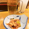 飲み食い処 長ちゃん
