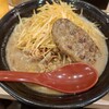 味噌乃屋 田所商店 エスパル仙台店