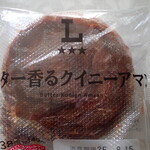 LAWSON - 料理写真: