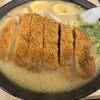 自由軒 伊野出来地店