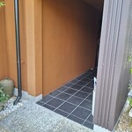 清流庵 う川 - 外観