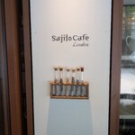 Sajilo Cafe Forest - 