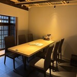 うなぎ四代目菊川 - 