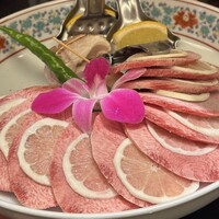 游玄亭 新宿 - 