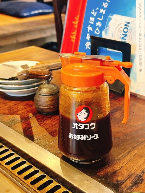 Ben bee Yokogawa Ten photo 3