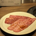 焼肉ホルモンうしごろ 銀座店 - 
