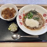 いろり庵きらく - 山形だし 夏野菜のネバトロそば、ミニカレー