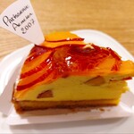 アカシエ 北浦和本店 - 貴陽プラムのタルト