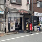 大勝軒まるいち - 