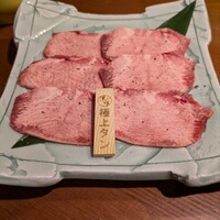 飛騨牛一頭家 馬喰一代 岐阜神田 - 