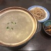 創作広東料理 漫莉キッチン