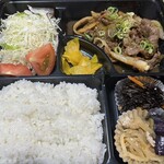 焼肉と精肉のひら山 - 開封後。