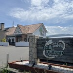 パン・メゾン - 