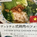 ポートテラスカフェ - 