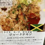 ポートテラスカフェ - 