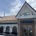 パン・メゾン - 