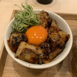 make noodle かしぐ - 