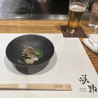 嵯助 - 