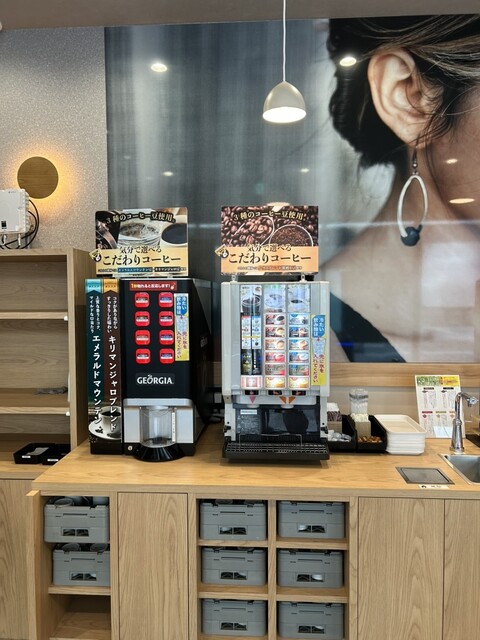 Time Coffee Ten Ginza Ten - Ginza/Kissa (Japanese coffee shop