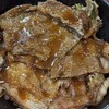 焼肉丼 十番 三ノ宮店