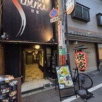 山小屋 居酒屋 Sumika - 