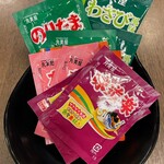 肉系居酒屋 肉十八番屋 - 