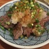 新宿三丁目ふじ屋ハナレ