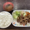 ハイライト食堂 衣笠店