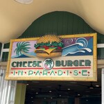 Cheeseburger In Paradise - 