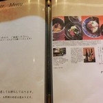 高麗橋桜花 - お料理メニュー①、ディナーのコースは５２５０円、６０００円、８０００円。