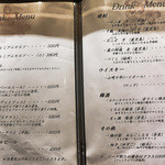 高麗橋桜花 - ドリンクメニュー②、ビールや焼酎。