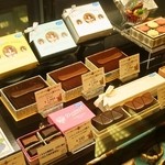 デメル - 「ソリッドチョコ猫ラベル」は全部で3種類