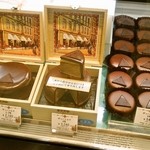 デメル - デメルといえばザッハトルテ