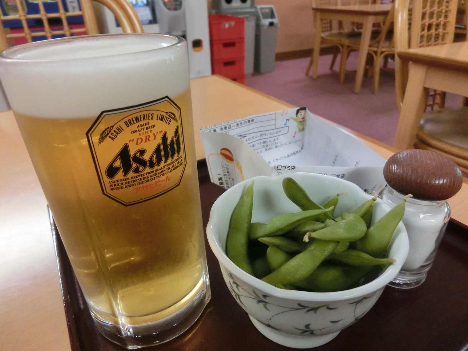 露天こぶしの湯 name=