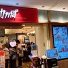 カプリチョーザ ノースポート・モール店