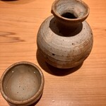 すしやのたい悟 - 1合目でーす。