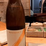 すしやのたい悟 - MIYASAKA 純米吟醸さんでーす。①