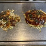 あまんじゃく - 