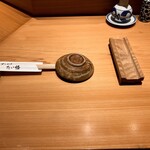 すしやのたい悟 - では戴きまーす。