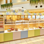 オールデイダイニング ル・ジャルダン - 