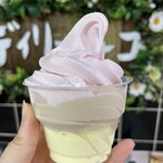 デイリーチコ - 