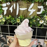 デイリーチコ - 