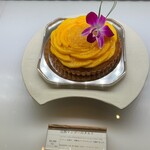 PATISSERIE 栞杏1928 - 